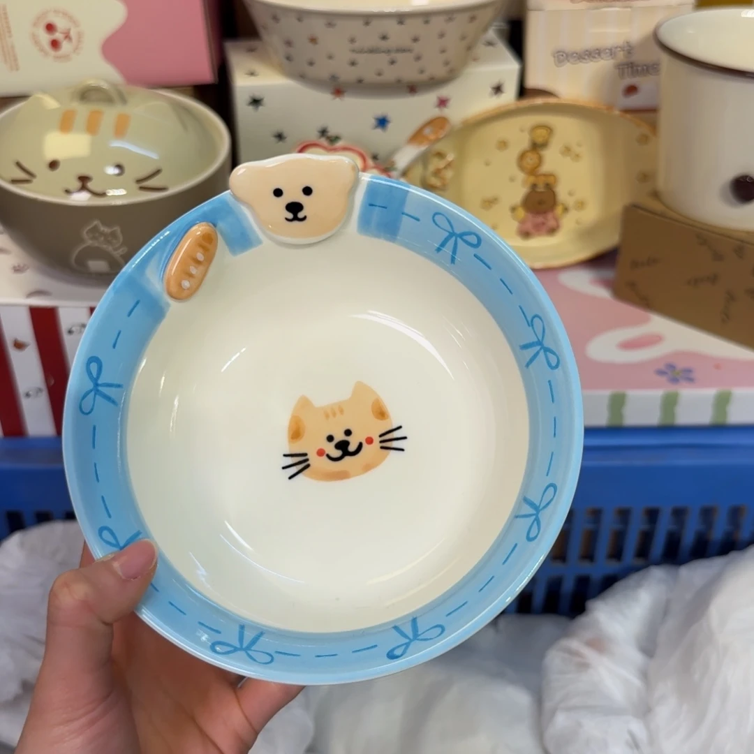 瓷陶瓷陶瓷陶瓷厂