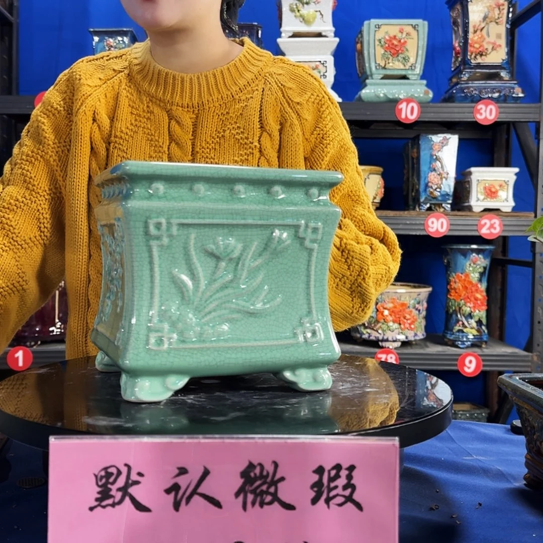 574浅绿大瑕疵随机介意勿拍不退换外口19内深16