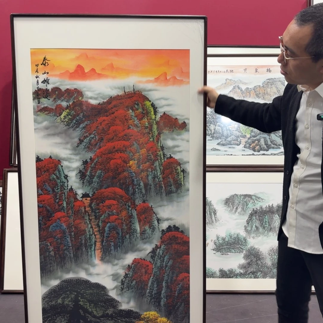 国画手绘作品160/80