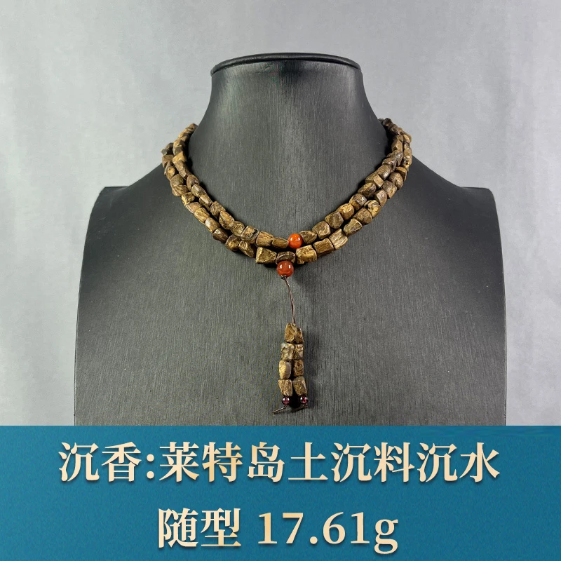 77775 莱特岛土沉料沉水 沉香