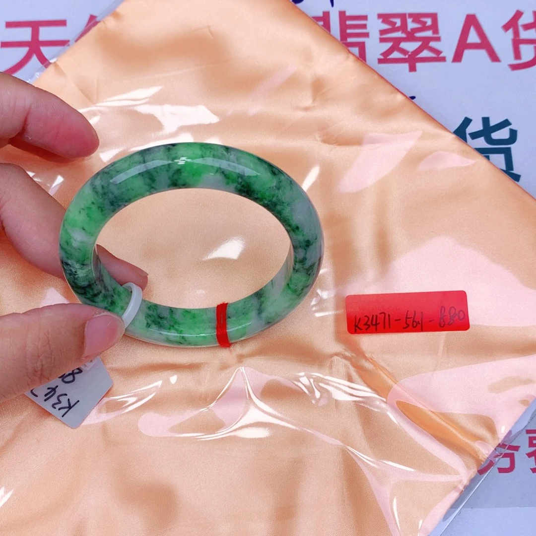 未镶嵌手镯翡翠缅甸翡翠