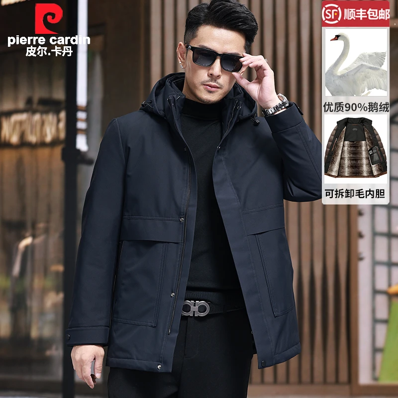 皮尔卡丹羽绒服男士鹅绒爸爸装冬季新款商务中长款拆卸毛内胆外套