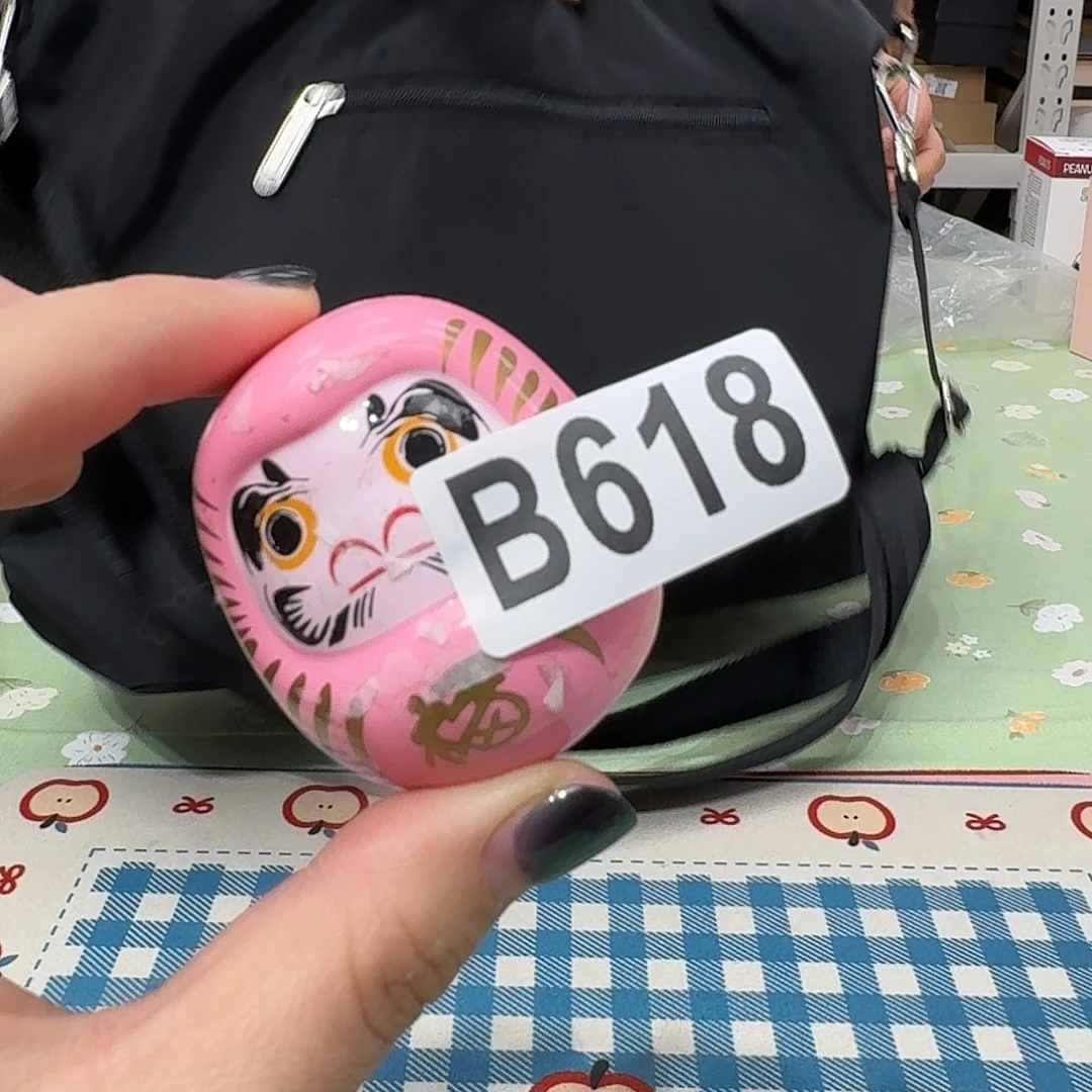 如图所示啊啊啊啊