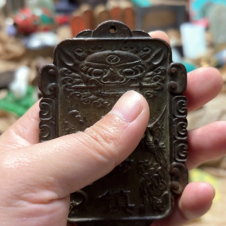 实物如图所示闪购