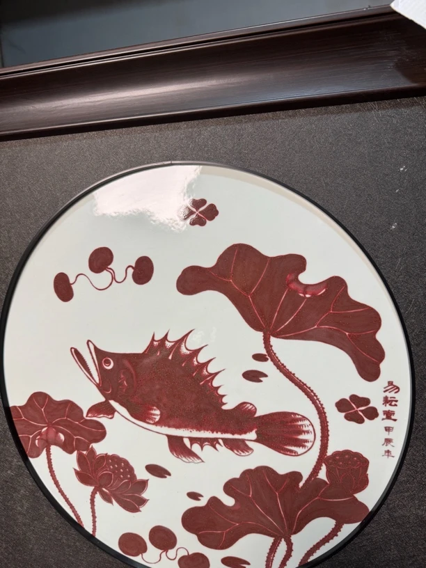 釉里红瓷板装饰品