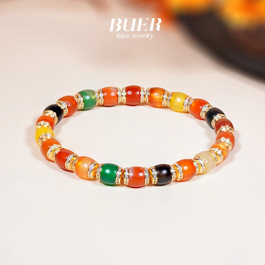 【不二】彩虹多宝玛瑙DIY手串 (多样性发)