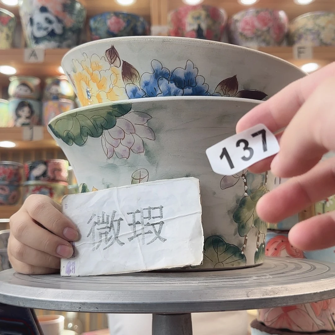 瓷片❧*儿瑕疵瑕疵瑕疵瑕疵
