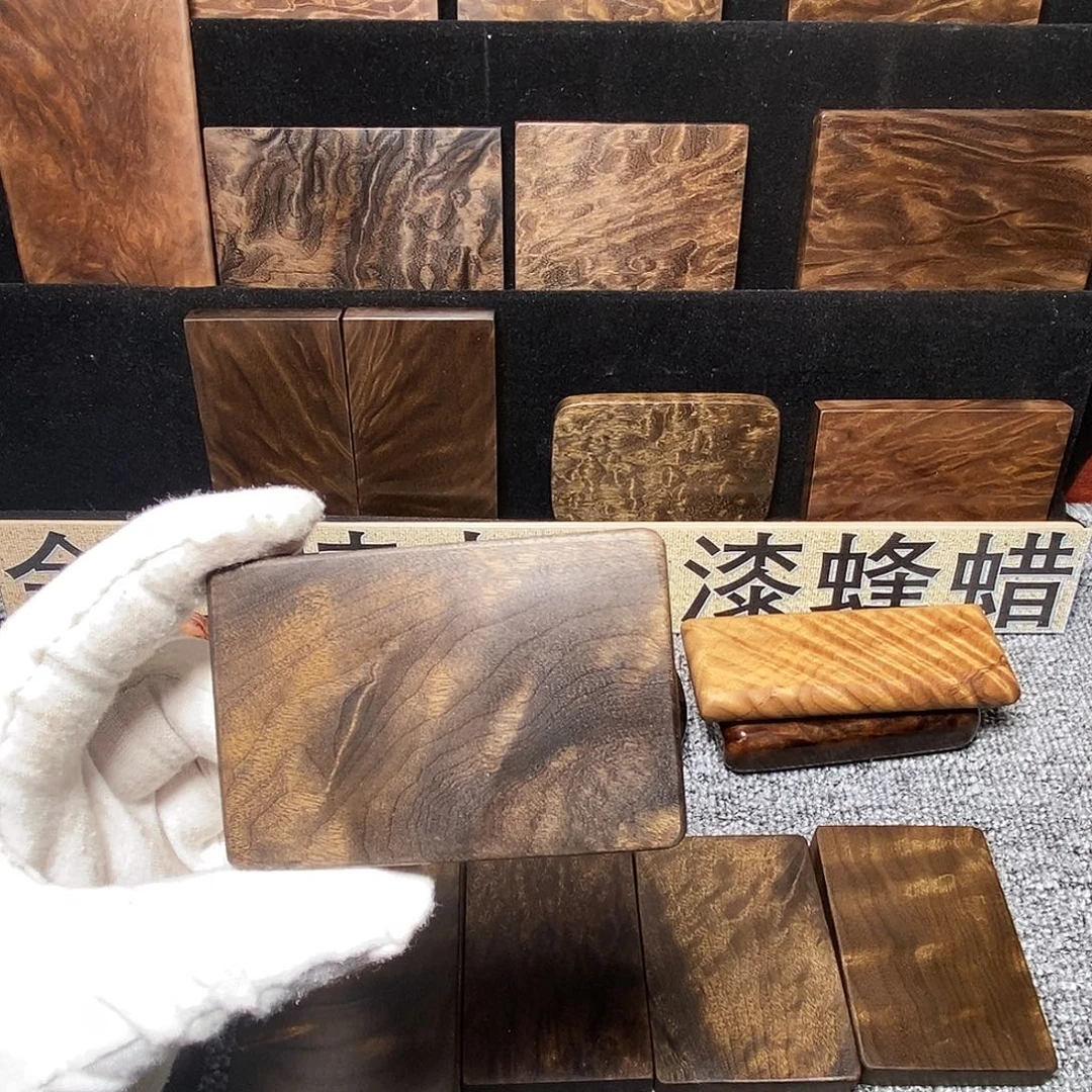 金丝楠金丝楠木无事牌