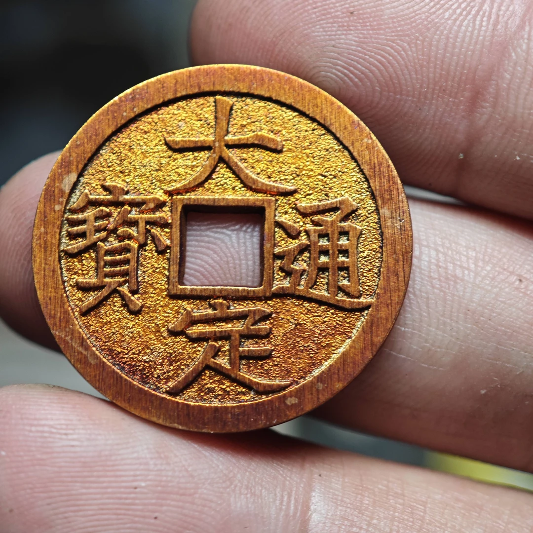 工艺品花钱现代学习币