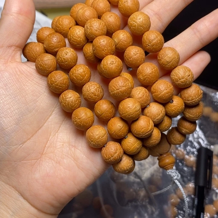手串凤眼菩提古****神尼泊尔