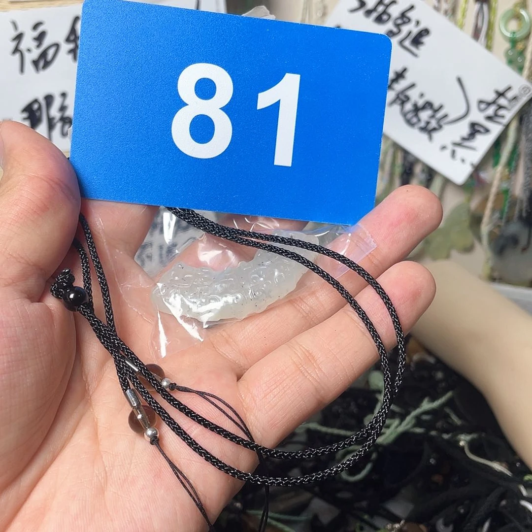 蛇纹石玉合金多样性随机发货
