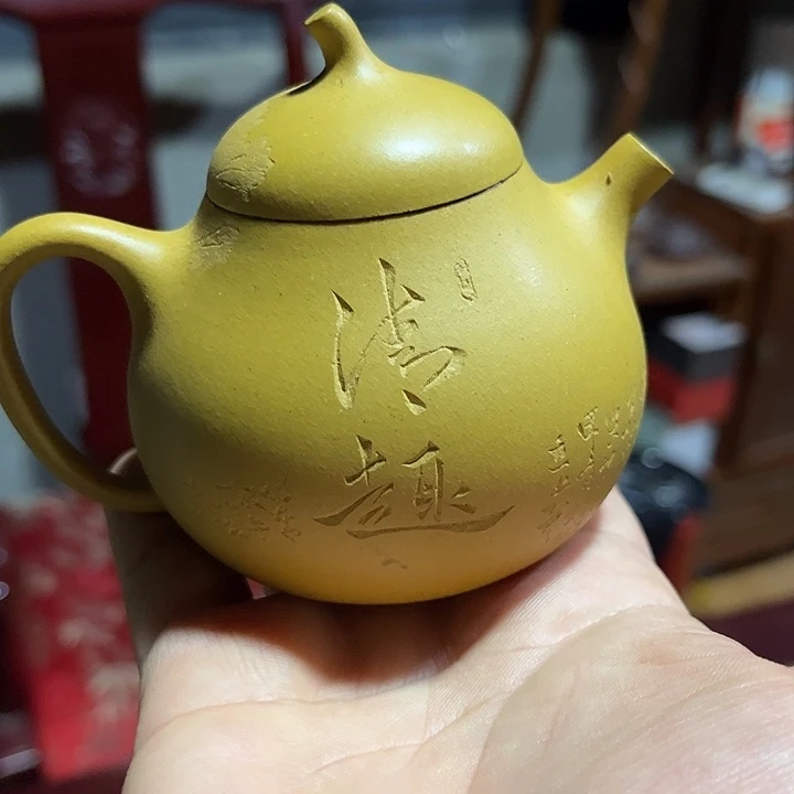 紫砂茶壶用****3紫砂……………………