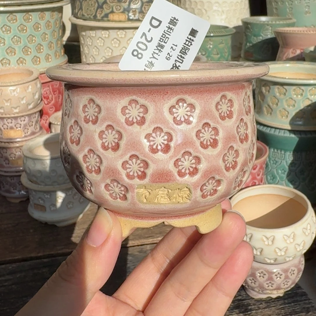 七里烧-默认微瑕12-29-208-6