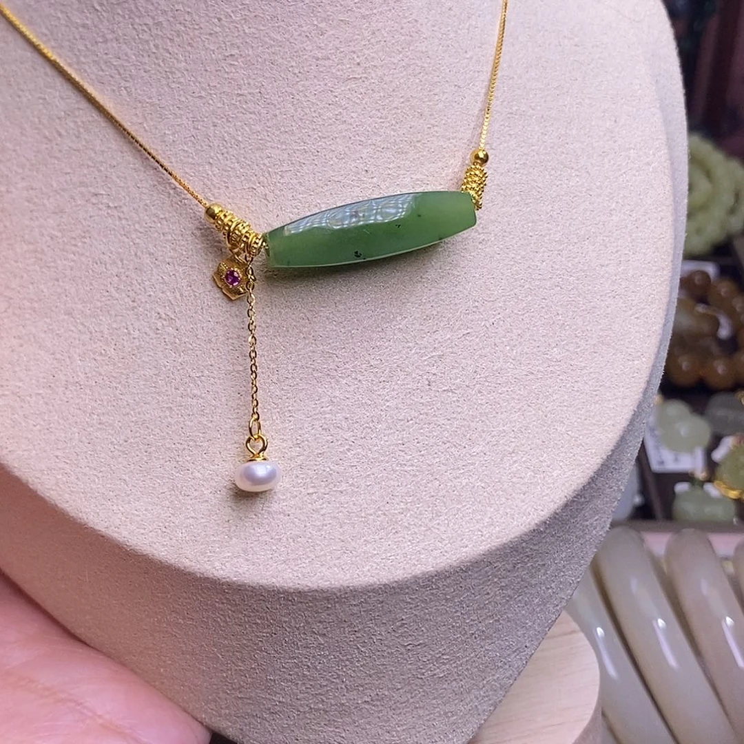 和田玉未镶嵌颈饰碧玉猕猴桃锁骨链