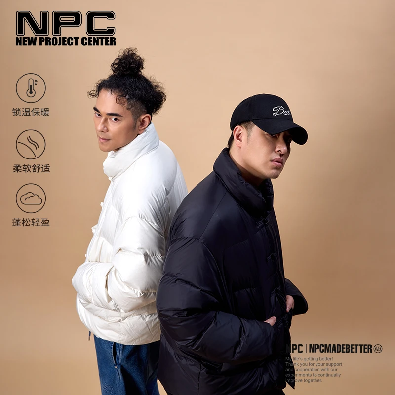 NPC潮牌【雅丹风】贴布绣90%白鸭绒立领盘扣羽绒服男中式NP4ADJ11 J