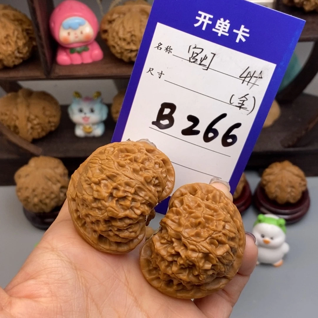 文玩核桃吊坠宫灯