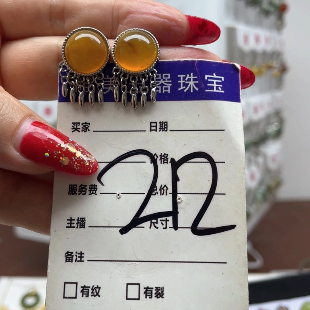 蛇纹石玉耳饰未镶嵌F****.