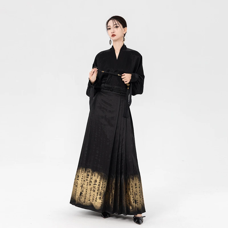 随时anytime 雁回改良重工织金马面裙女2025年春新中式国风半身裙