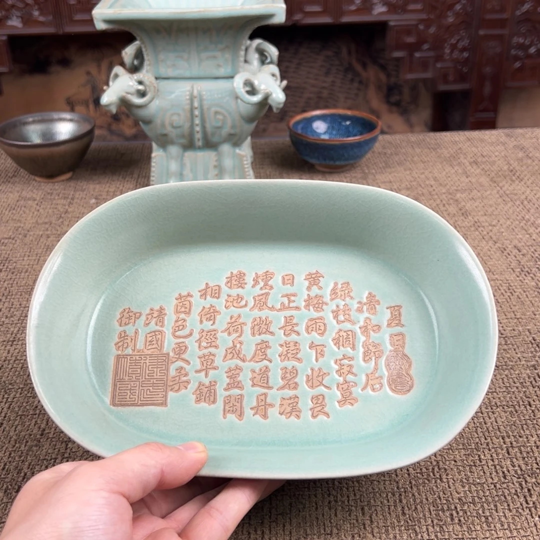 瓷片陶瓷艺术瓷器摆件