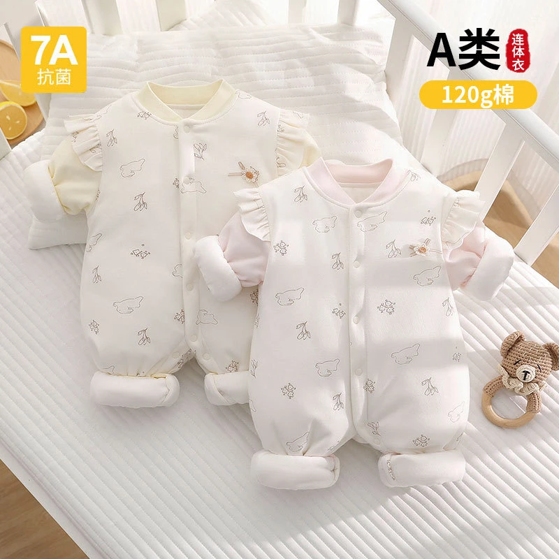 120g夹棉婴儿连体衣秋冬款保暖纯棉爬服宝宝外出服装新生儿衣服