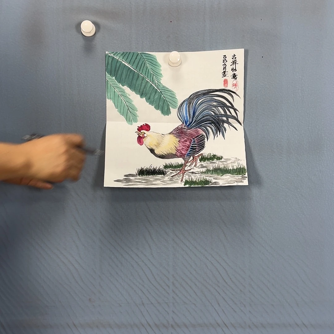 国画149 牡丹一如你