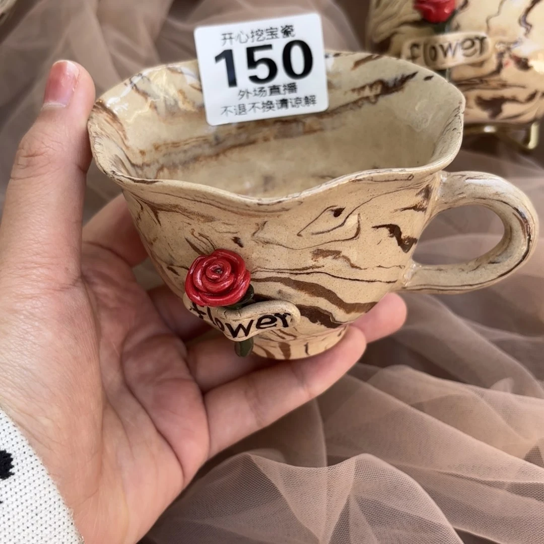 ?***150哈哈哈哈哈哈