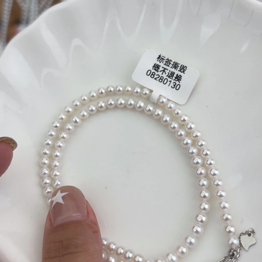 未镶嵌珍珠淡水珍珠