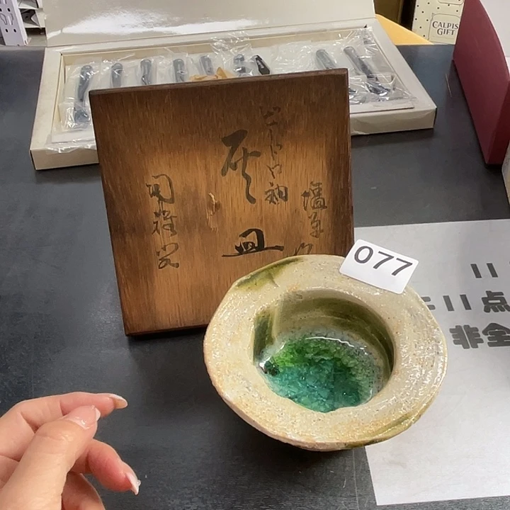 瓷片一次次次次次次次次次次