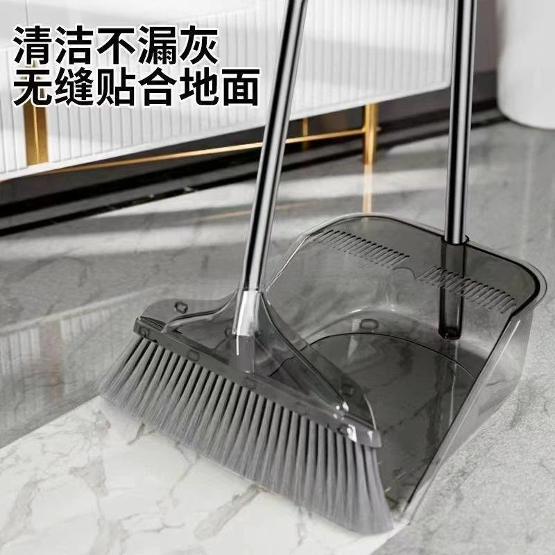 家用扫把簸箕套装组合加厚扫地撮箕笤帚单个轻奢扫帚毛发透明软毛