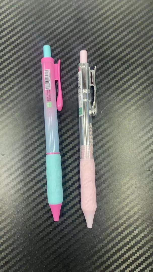 发小波浪➕“闪耀的你”浅粉杆，到手2支黑墨。