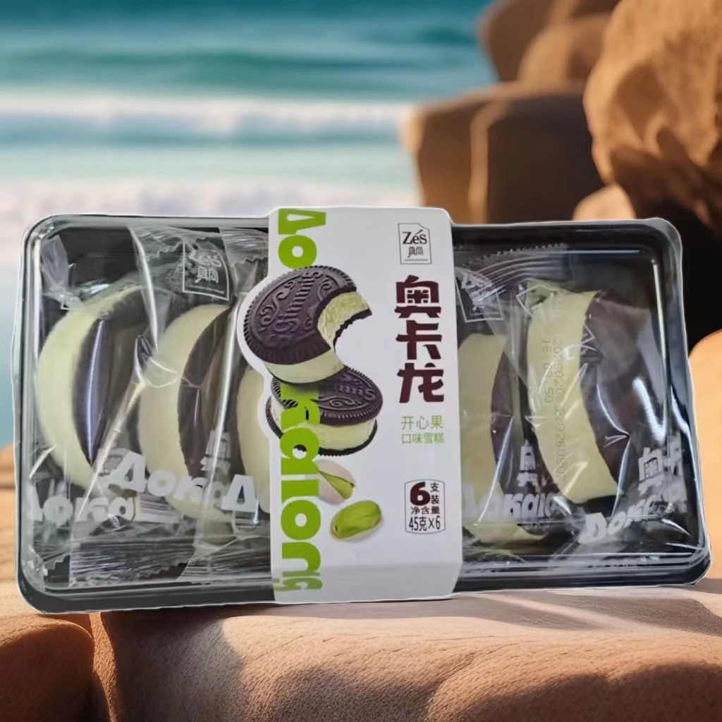 真尚奥卡龙开心果口味 270g