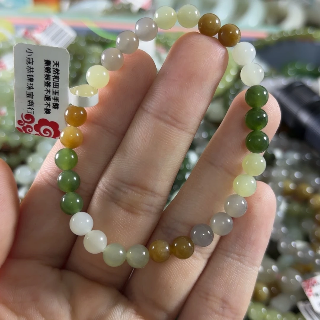 未镶嵌手链和田玉93