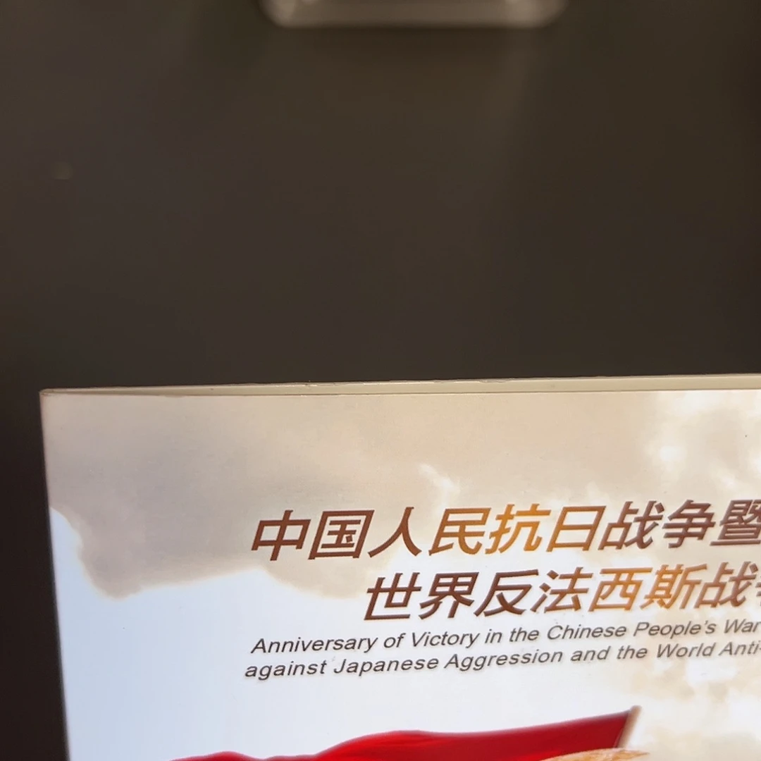 其他普通金属点五无油冠朦胧尾9001