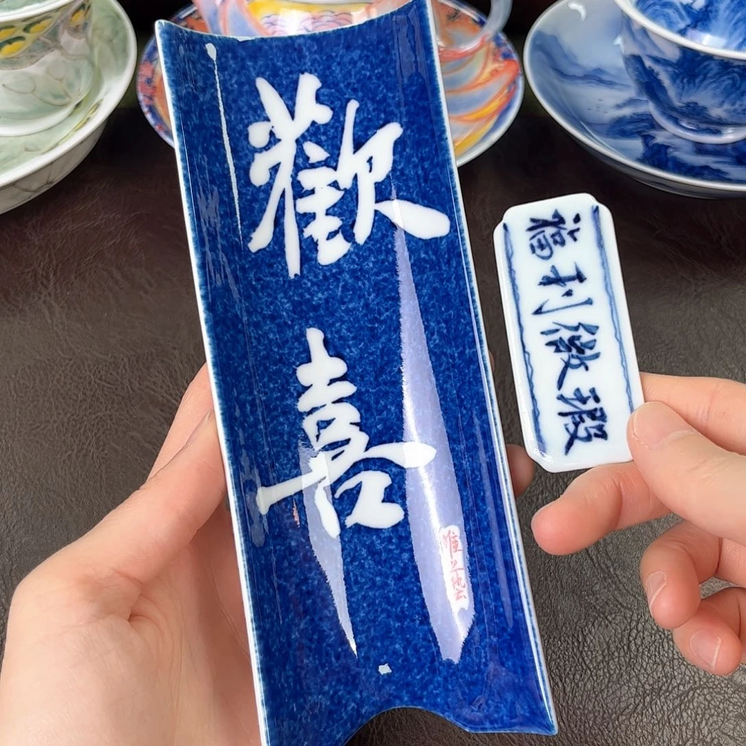 手绘高温瓷器瓷器