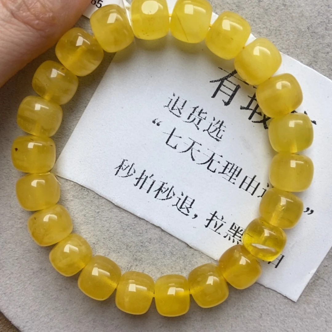 蜜蜡未镶嵌珠宝奇石38