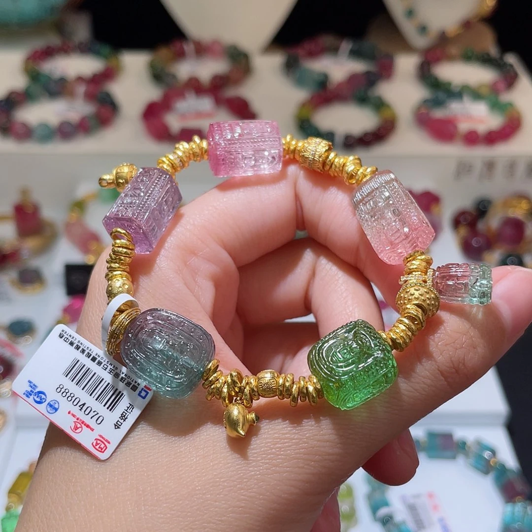 碧玺手链18K金镶嵌碧玺手链