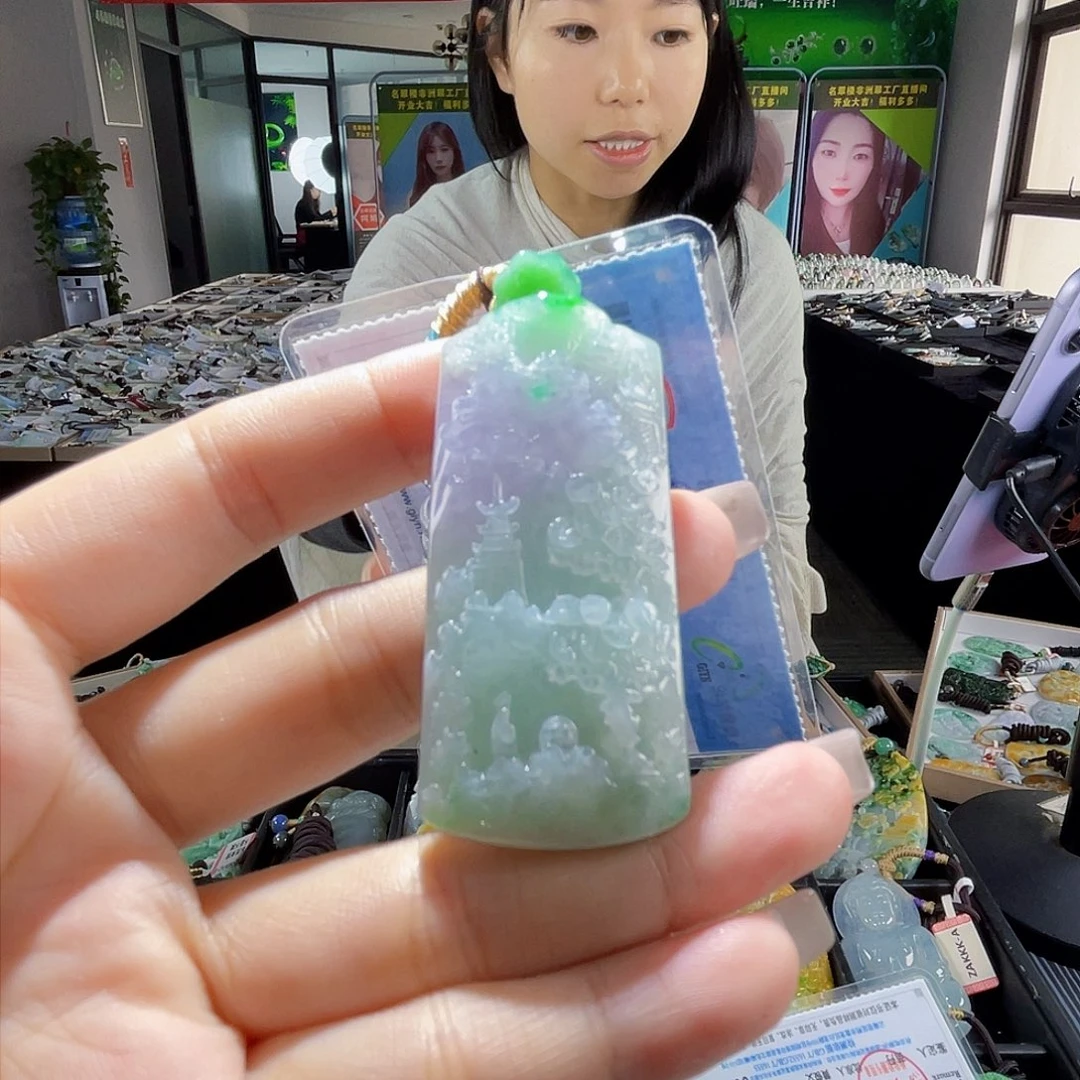 颈饰未镶嵌翡翠一