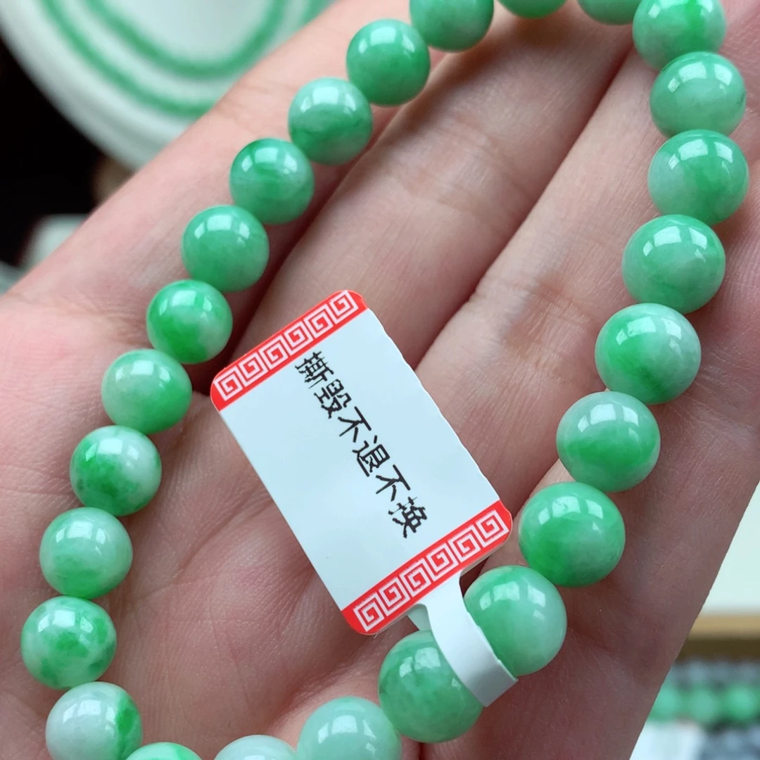 未镶嵌手链翡翠翡翠