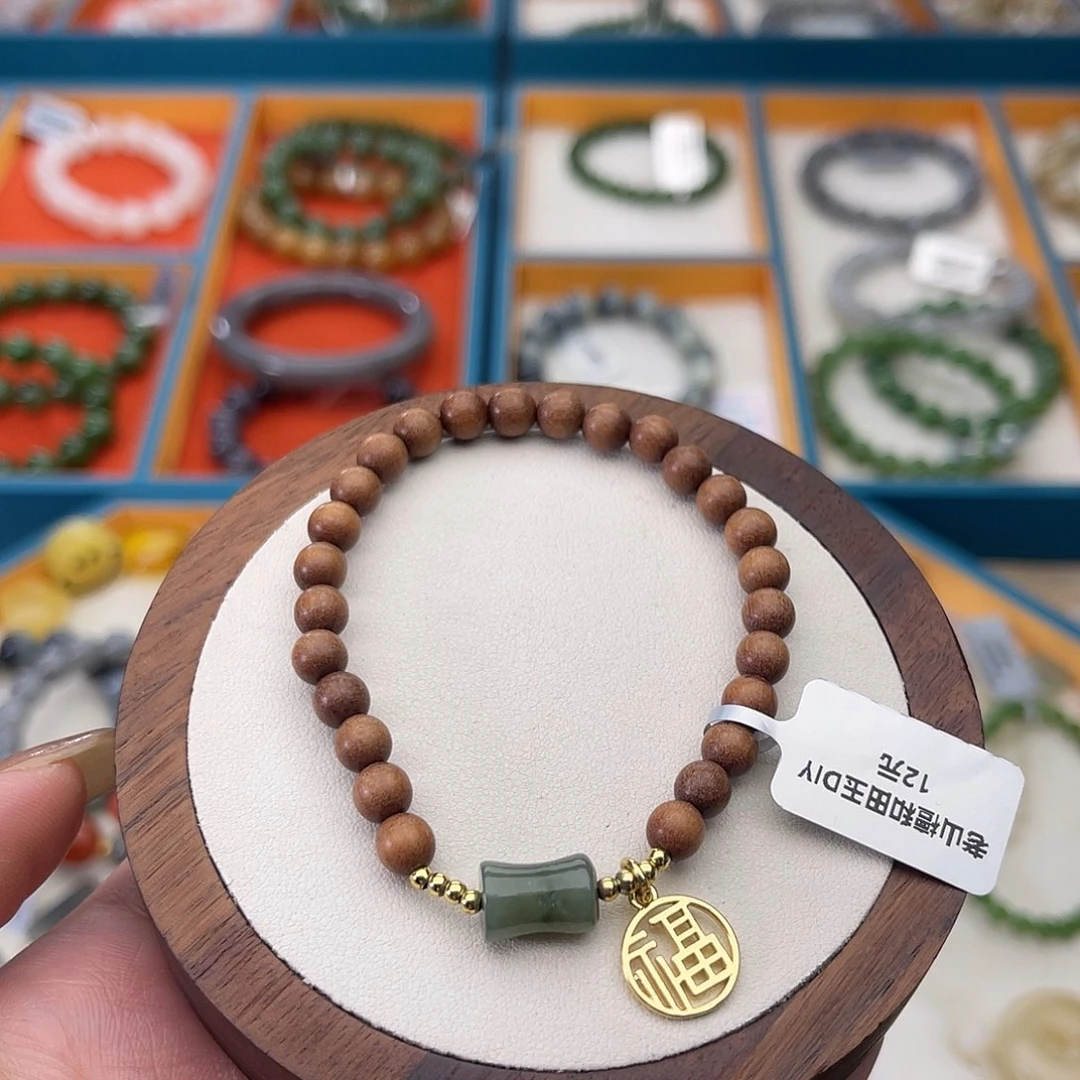 和田玉未镶嵌手串Z2