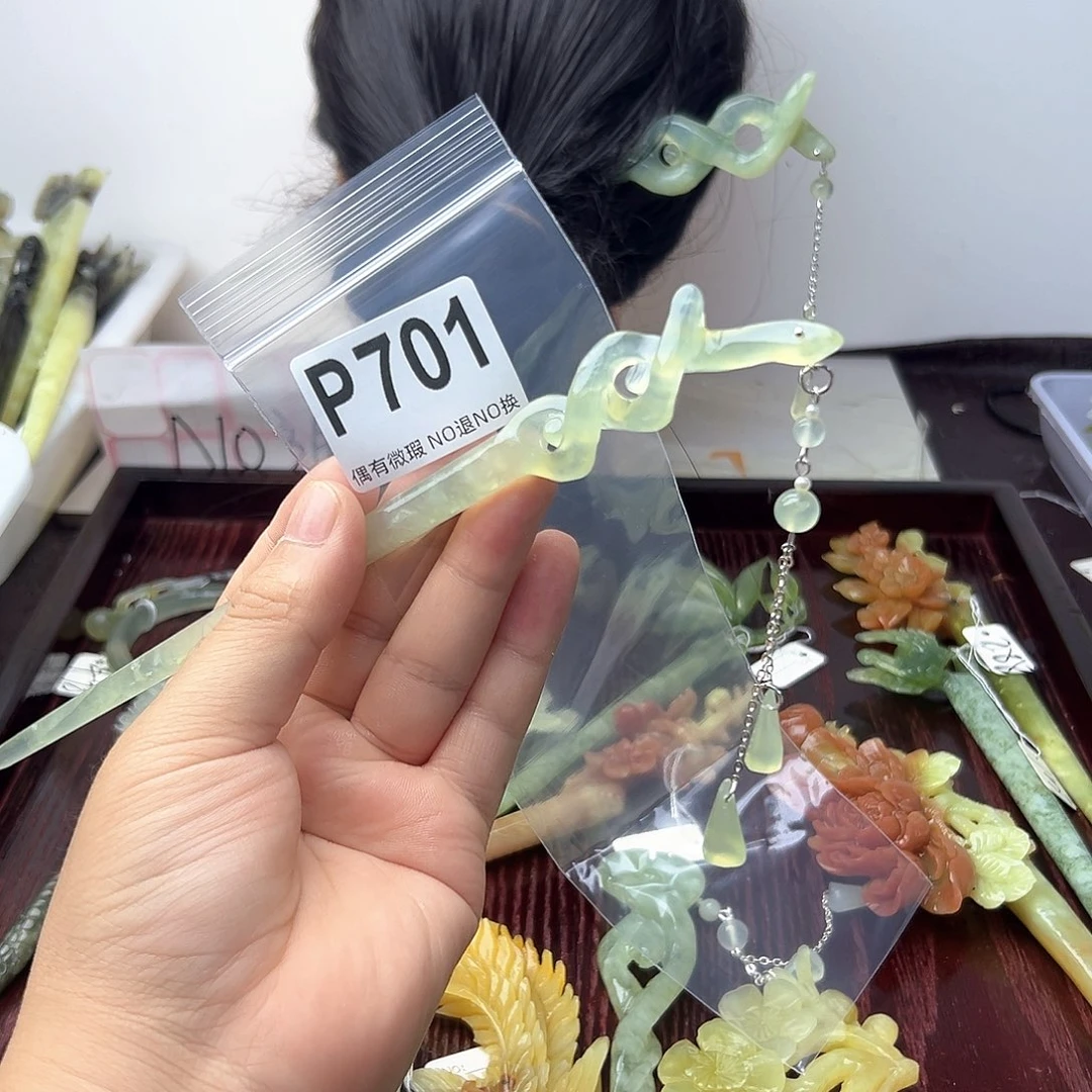 蛇纹石玉合金发饰明**涯