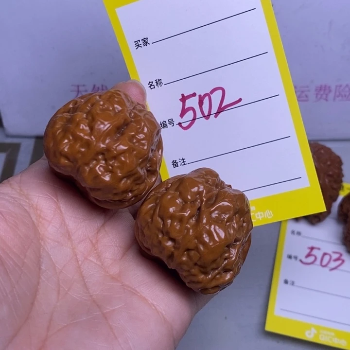 把件文玩核桃502/35蛤蟆头