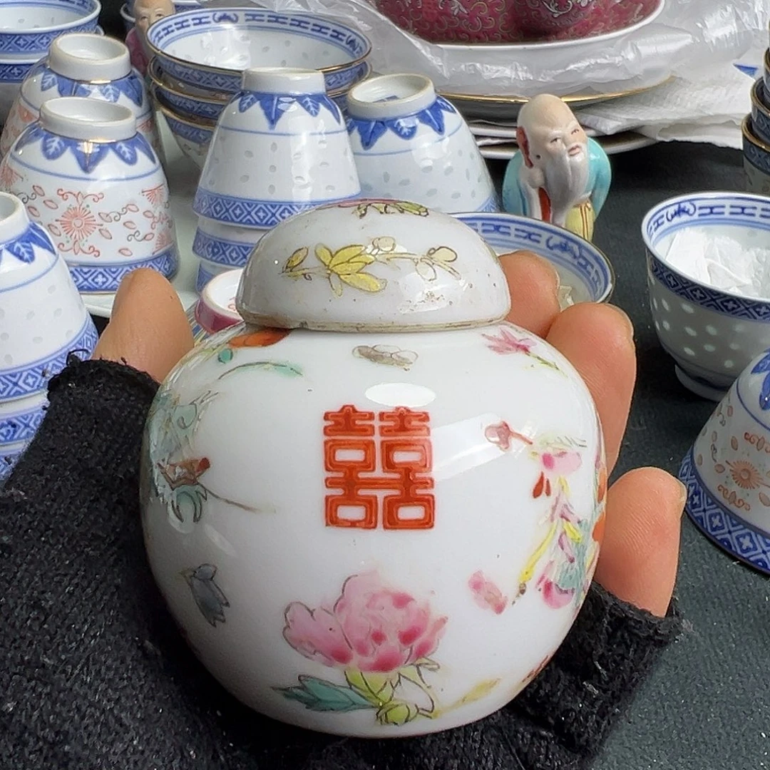 罐景德镇陶瓷粉彩宝珠罐