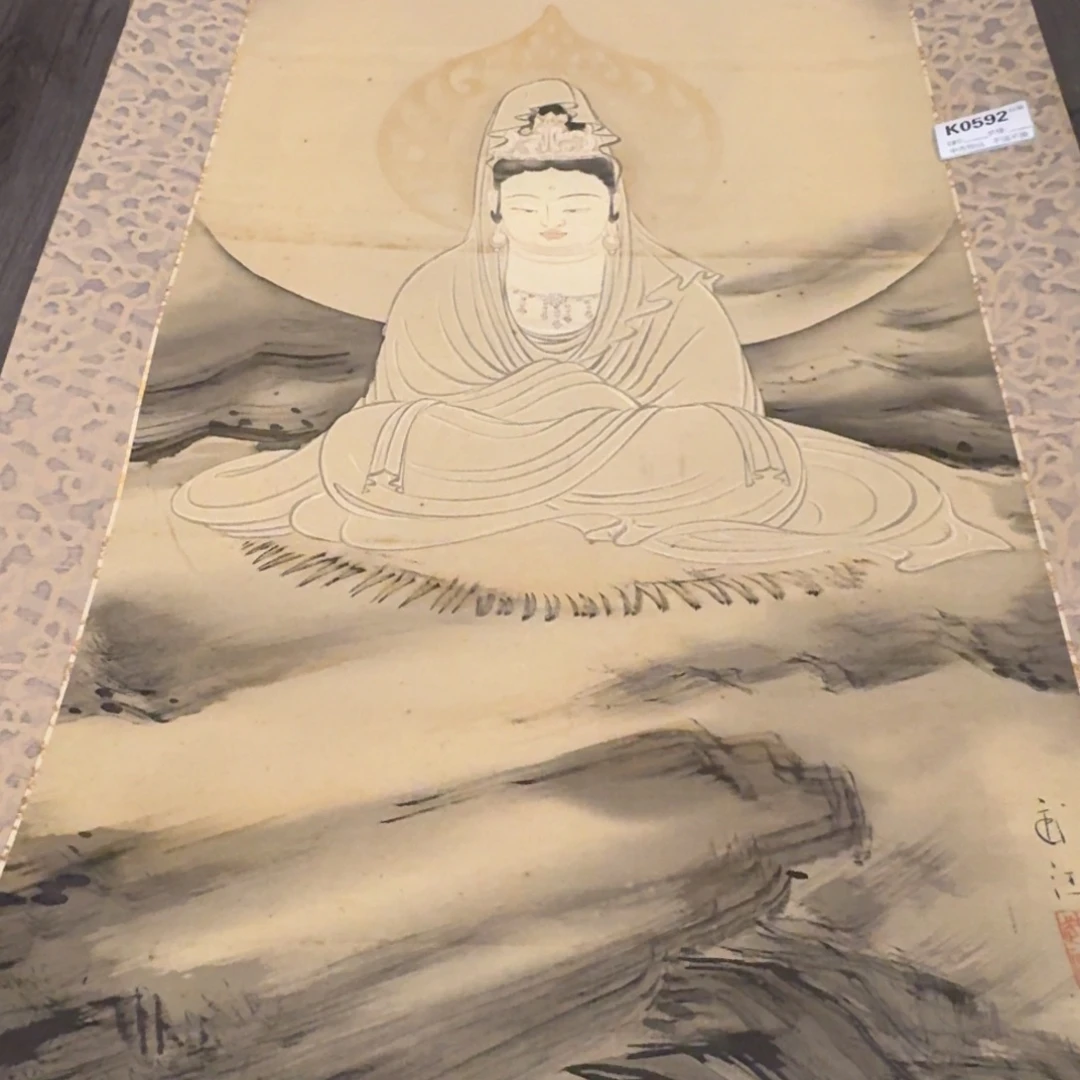 朝***馆书法0592。