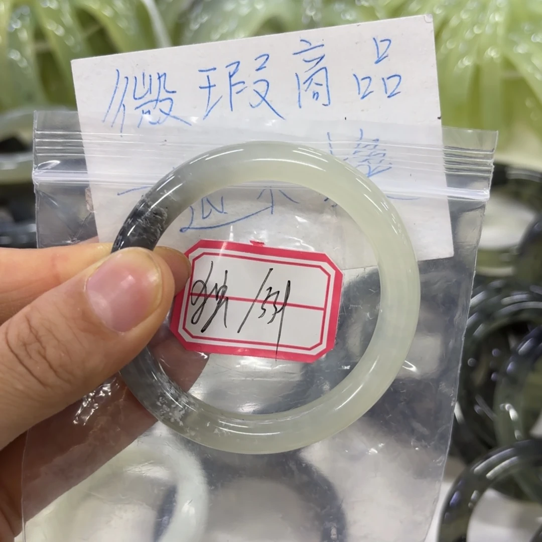 独****蛇纹石玉未镶嵌天然岫玉手镯