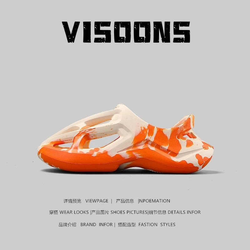 VISOONS夏季踩屎感洞洞鞋情侣外穿运动休闲开车防滑耐磨厚底凉鞋