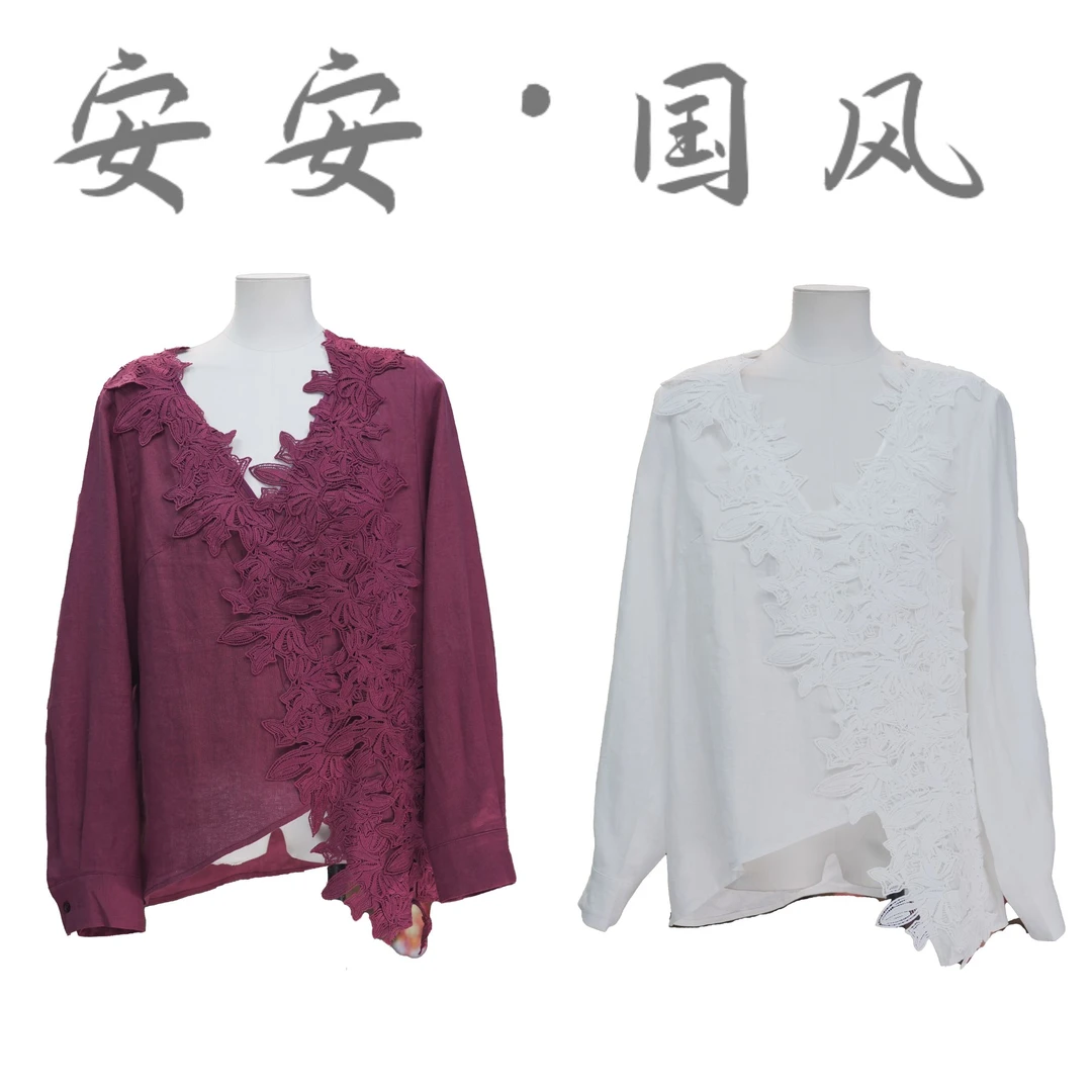 【设计师个性款】亚麻时尚纯色打底网红套头上衣百搭衬衫长袖J5019