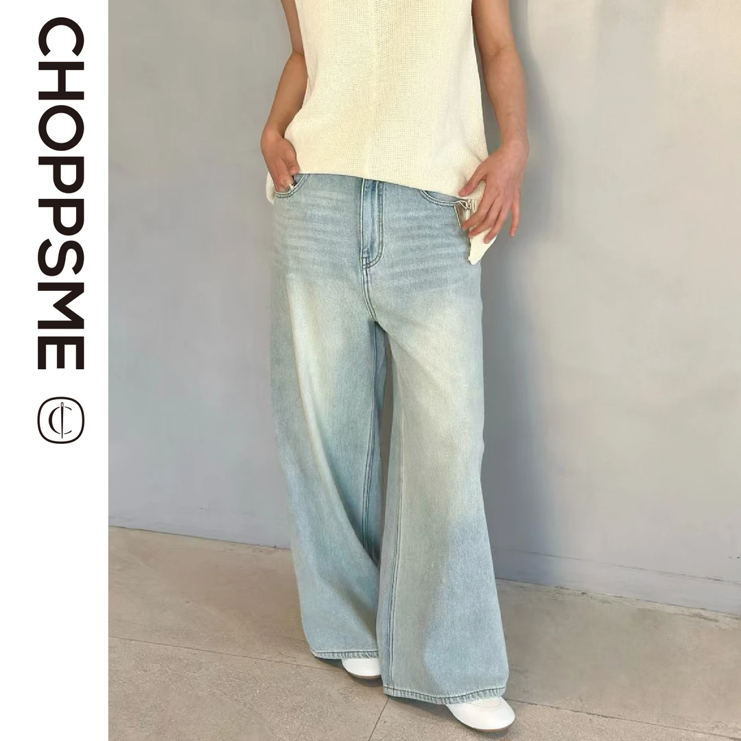 巧珀思｜18661土耳其纯棉浅色水洗宽松加长阔腿高腰牛仔裤阔腿裤