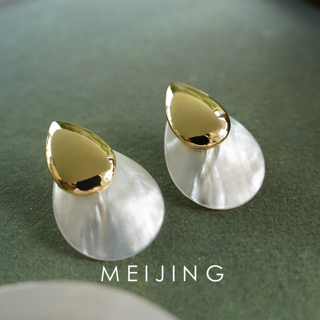 黄铜贝壳耳饰 【弧光】法式设计感天然贝壳水滴时尚气质耳环优雅