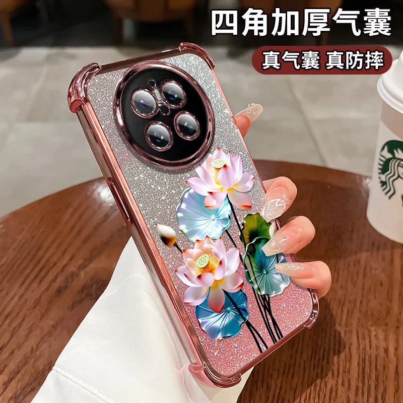 晶透荷花适用华为mate70手机壳透明防摔闪粉奢华高端女款实用配件