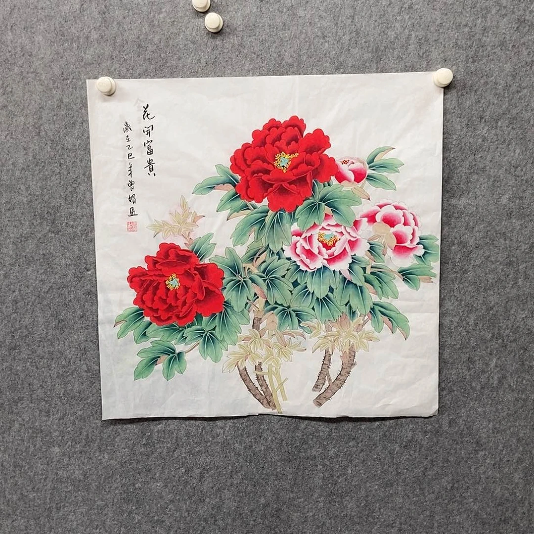 国画四尺斗方工笔牡丹一副